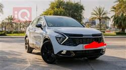 کیا سپۆرتاج